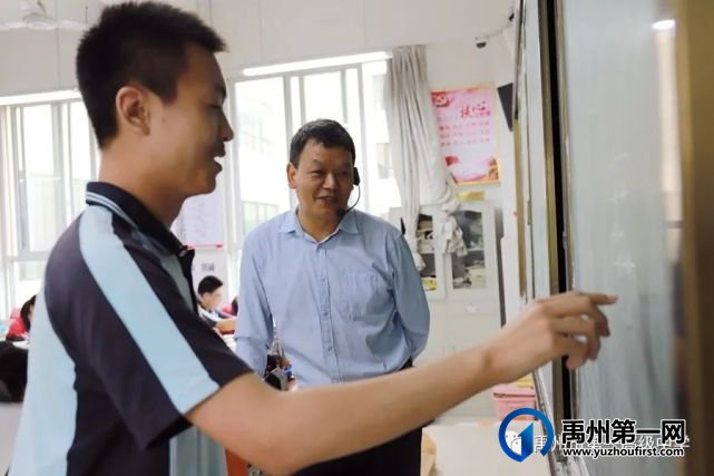 禹州一高┃沉稳高二,全力以赴,蓄势待发 禹州一高┃沉稳高二,全力以赴,蓄势待发