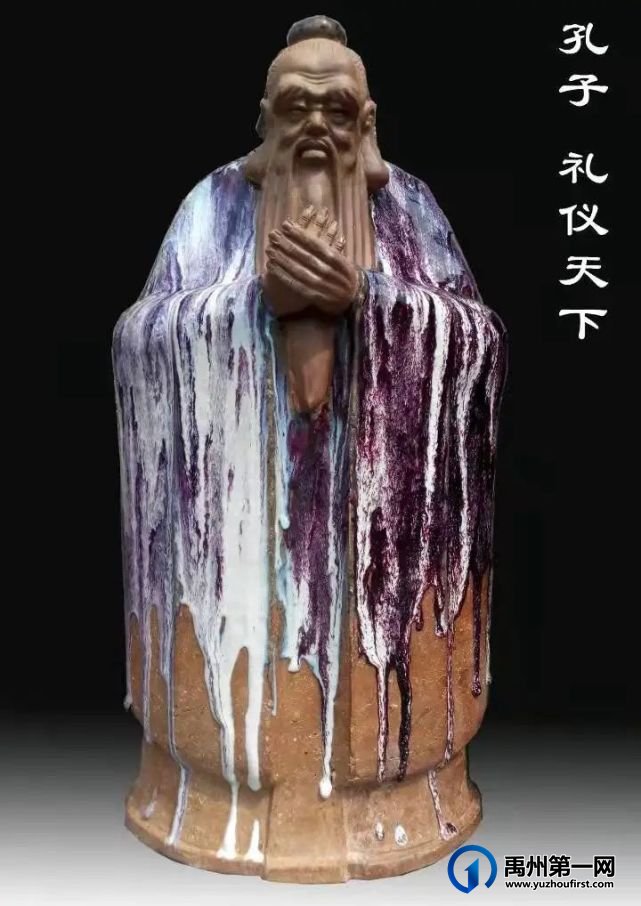 禹州槐树湾国际裸烧陶艺村 杨根成艺术馆 禹州槐树湾国际裸烧陶艺村 杨根成艺术馆