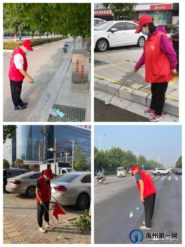 禹州市司法局:文明城市创建“不放假”,为民志愿服务“不停歇” 禹州市司法局:文明城市创建“不放假”,为民志愿服务“不停歇”