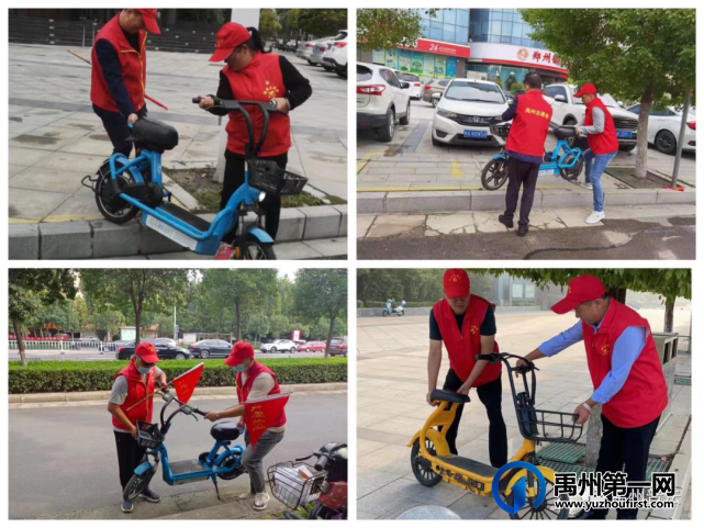 禹州市司法局:文明城市创建“不放假”,为民志愿服务“不停歇” 禹州市司法局:文明城市创建“不放假”,为民志愿服务“不停歇”