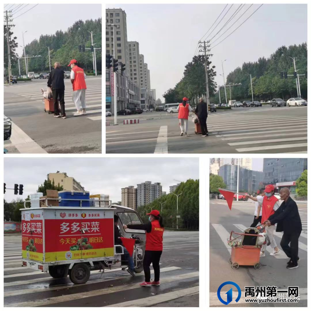 禹州市司法局:文明城市创建“不放假”,为民志愿服务“不停歇” 禹州市司法局:文明城市创建“不放假”,为民志愿服务“不停歇”
