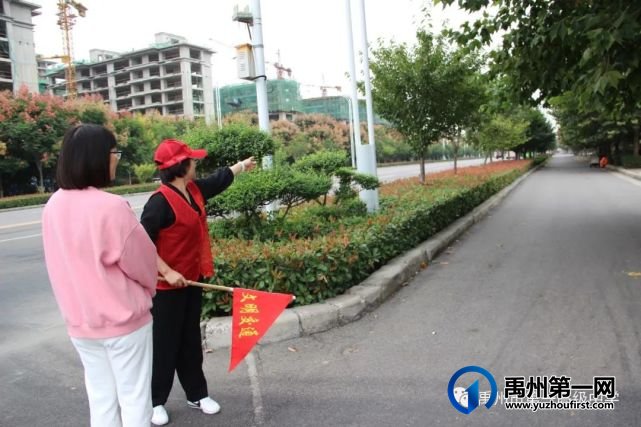禹州一高 | 牺牲假期来齐上阵,再掀文明城市创建新高潮! 禹州一高 | 牺牲假期来齐上阵,再掀文明城市创建新高潮!