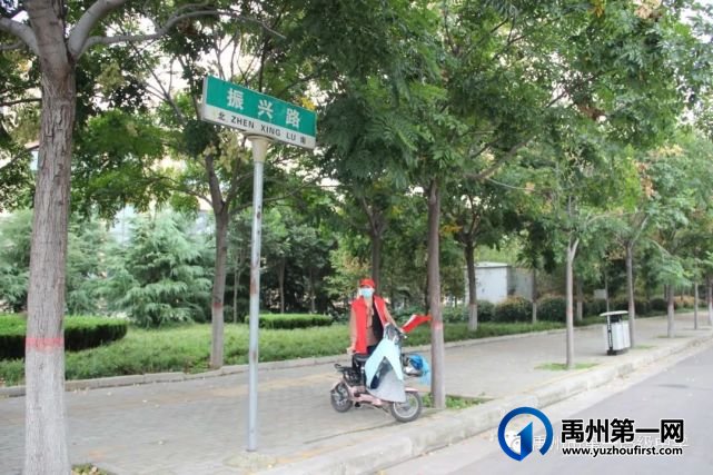 禹州一高 | 牺牲假期来齐上阵,再掀文明城市创建新高潮! 禹州一高 | 牺牲假期来齐上阵,再掀文明城市创建新高潮!