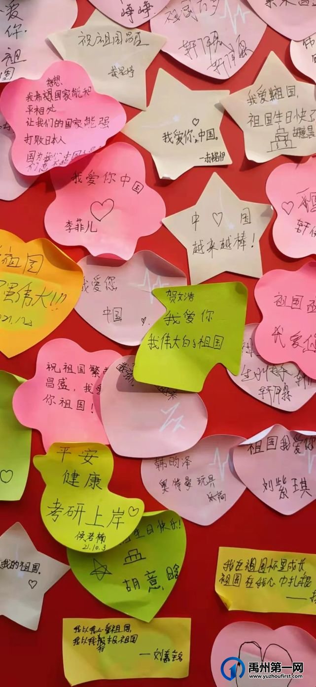 国庆小长假神垕古镇景区精彩不断! 国庆小长假神垕古镇景区精彩不断!