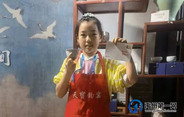 国庆小长假神垕古镇景区精彩不断! 国庆小长假神垕古镇景区精彩不断!