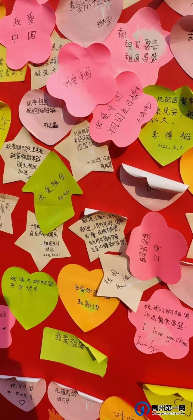 国庆小长假神垕古镇景区精彩不断! 国庆小长假神垕古镇景区精彩不断!