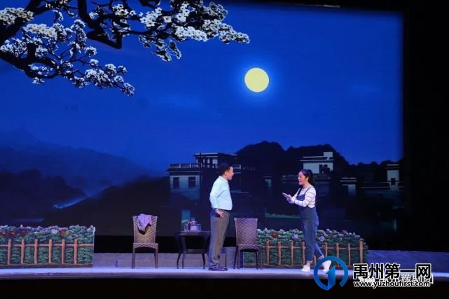 庆"十一"禹州市豫剧团文化惠民演出 庆"十一"禹州市豫剧团文化惠民演出