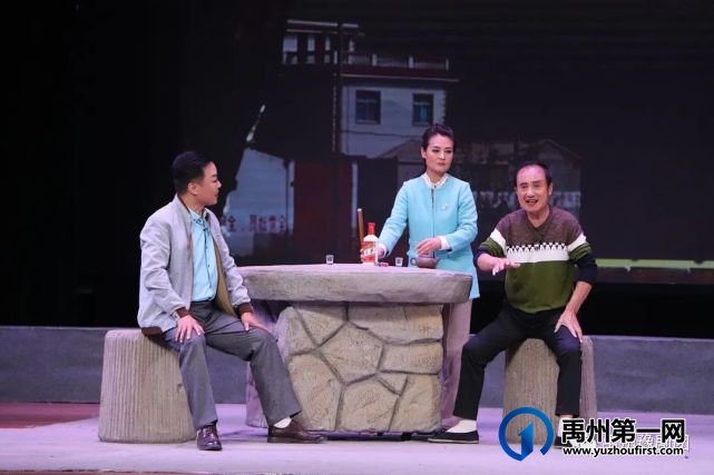 庆"十一"禹州市豫剧团文化惠民演出 庆"十一"禹州市豫剧团文化惠民演出