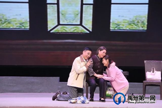 庆"十一"禹州市豫剧团文化惠民演出 庆"十一"禹州市豫剧团文化惠民演出