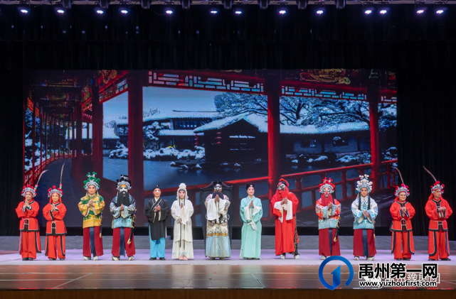 庆"十一"禹州市豫剧团文化惠民演出 庆"十一"禹州市豫剧团文化惠民演出