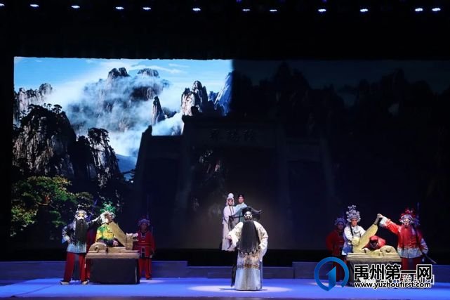 庆"十一"禹州市豫剧团文化惠民演出 庆"十一"禹州市豫剧团文化惠民演出