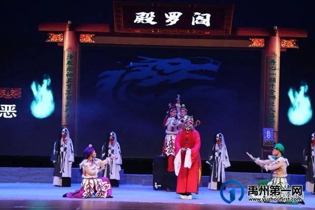 庆"十一"禹州市豫剧团文化惠民演出 庆"十一"禹州市豫剧团文化惠民演出
