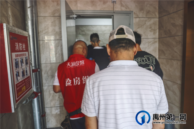 禹州天润公馆一期交房圆满成功!!! 禹州天润公馆一期交房圆满成功!!!
