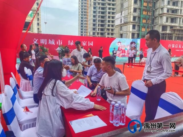 禹州天润公馆一期交房圆满成功!!! 禹州天润公馆一期交房圆满成功!!!
