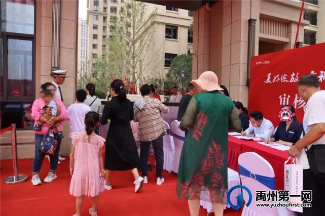 禹州天润公馆一期交房圆满成功!!! 禹州天润公馆一期交房圆满成功!!!