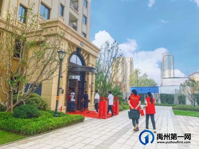 禹州天润公馆一期交房圆满成功!!! 禹州天润公馆一期交房圆满成功!!!