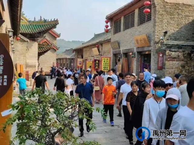 旅游收入1.13亿元!禹州市国庆黄金周旅游市场持续火热 旅游收入1.13亿元!禹州市国庆黄金周旅游市场持续火热