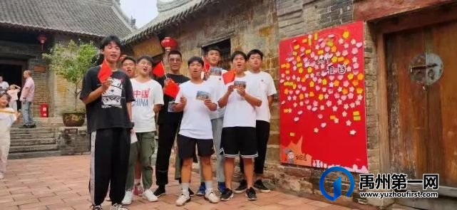 旅游收入1.13亿元!禹州市国庆黄金周旅游市场持续火热 旅游收入1.13亿元!禹州市国庆黄金周旅游市场持续火热