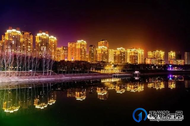 “醉美“夜禹州,喜迎八方来宾 “醉美“夜禹州,喜迎八方来宾