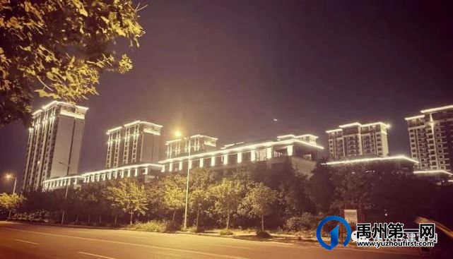 “醉美“夜禹州,喜迎八方来宾 “醉美“夜禹州,喜迎八方来宾