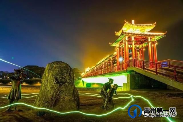 “醉美“夜禹州,喜迎八方来宾 “醉美“夜禹州,喜迎八方来宾