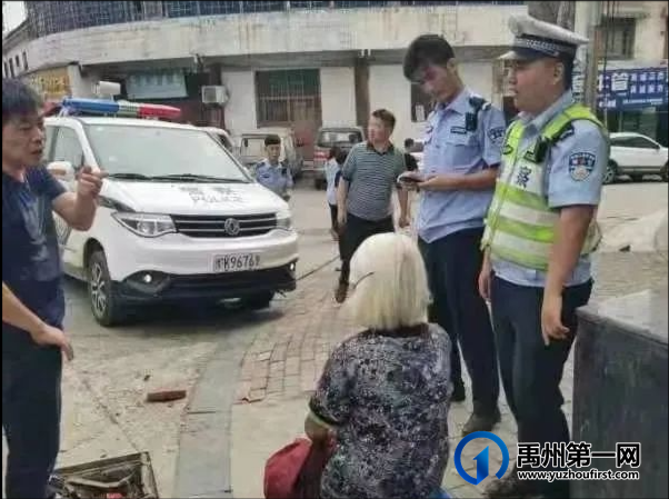 老人街头迷路 禹州交警立即相助 老人街头迷路 禹州交警立即相助