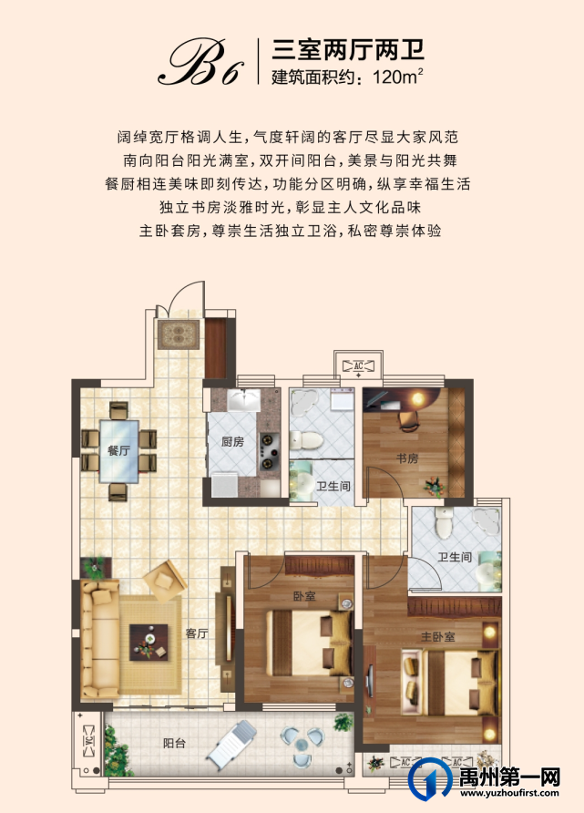 这个国庆小长假,禹州恒达滨河府又成了热搜王! 这个国庆小长假,禹州恒达滨河府又成了热搜王!