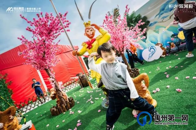 这个国庆小长假,禹州恒达滨河府又成了热搜王! 这个国庆小长假,禹州恒达滨河府又成了热搜王!
