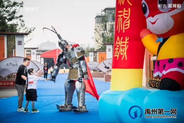 这个国庆小长假,禹州恒达滨河府又成了热搜王! 这个国庆小长假,禹州恒达滨河府又成了热搜王!