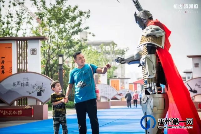 这个国庆小长假,禹州恒达滨河府又成了热搜王! 这个国庆小长假,禹州恒达滨河府又成了热搜王!