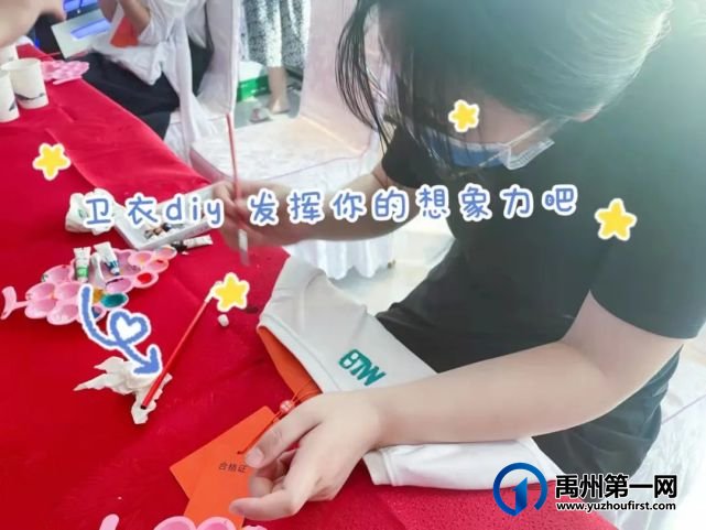 鼎沸全城!禹州耀润九和源著国庆活动圆满落幕! 鼎沸全城!禹州耀润九和源著国庆活动圆满落幕!