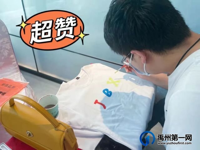 鼎沸全城!禹州耀润九和源著国庆活动圆满落幕! 鼎沸全城!禹州耀润九和源著国庆活动圆满落幕!