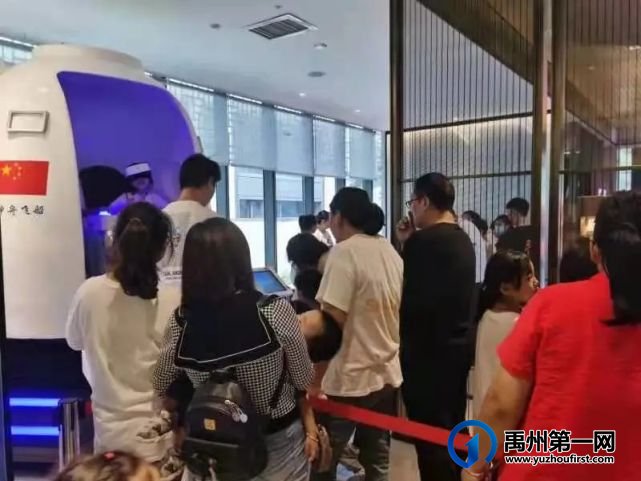 鼎沸全城!禹州耀润九和源著国庆活动圆满落幕! 鼎沸全城!禹州耀润九和源著国庆活动圆满落幕!