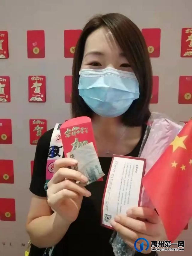 假期充电结束,禹州润泓钧樾府国庆7天乐完美落幕! 假期充电结束,禹州润泓钧樾府国庆7天乐完美落幕!