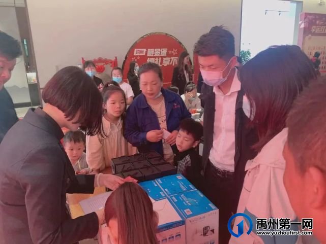 假期充电结束,禹州润泓钧樾府国庆7天乐完美落幕! 假期充电结束,禹州润泓钧樾府国庆7天乐完美落幕!