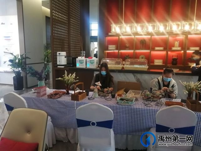 假期充电结束,禹州润泓钧樾府国庆7天乐完美落幕! 假期充电结束,禹州润泓钧樾府国庆7天乐完美落幕!