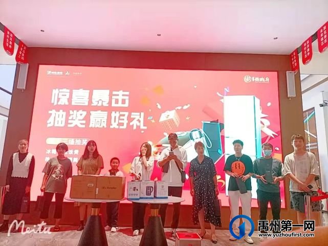 假期充电结束,禹州润泓钧樾府国庆7天乐完美落幕! 假期充电结束,禹州润泓钧樾府国庆7天乐完美落幕!