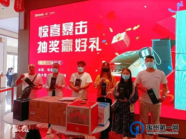 假期充电结束,禹州润泓钧樾府国庆7天乐完美落幕! 假期充电结束,禹州润泓钧樾府国庆7天乐完美落幕!