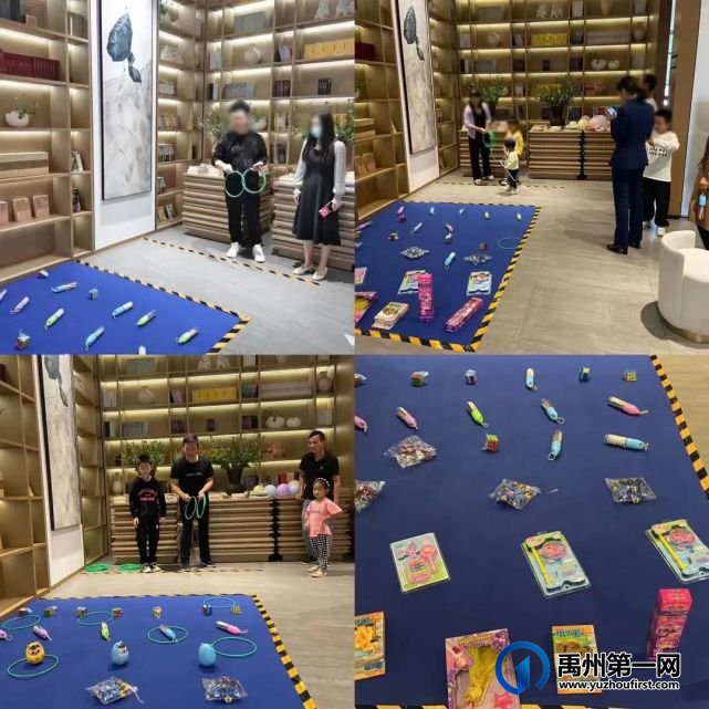 禹州建业 |畅享国庆七天乐,带你嗨翻全禹州 禹州建业 |畅享国庆七天乐,带你嗨翻全禹州