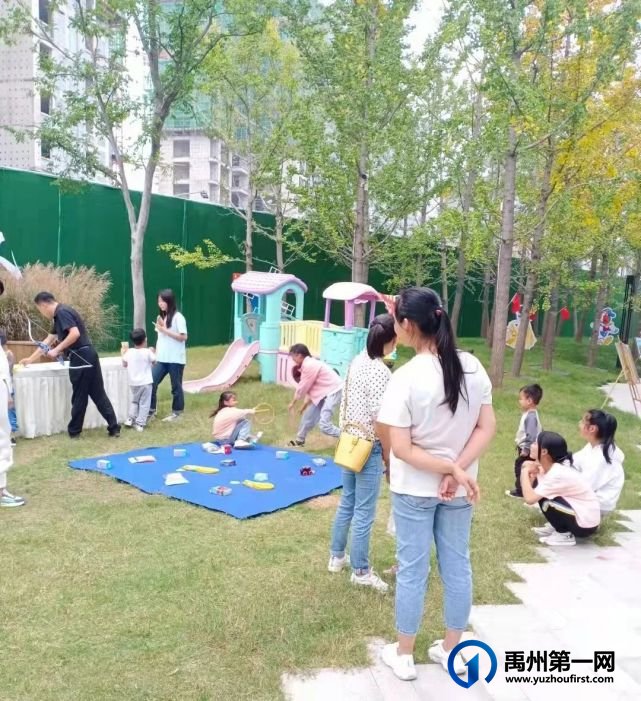 禹州建业 |畅享国庆七天乐,带你嗨翻全禹州 禹州建业 |畅享国庆七天乐,带你嗨翻全禹州