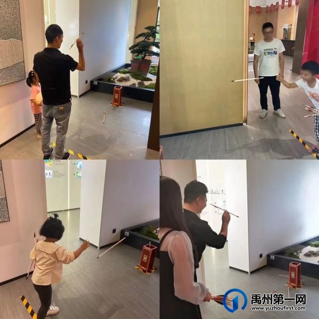 禹州建业 |畅享国庆七天乐,带你嗨翻全禹州 禹州建业 |畅享国庆七天乐,带你嗨翻全禹州
