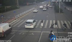 禹州斑马线前不礼让行人？曝光！