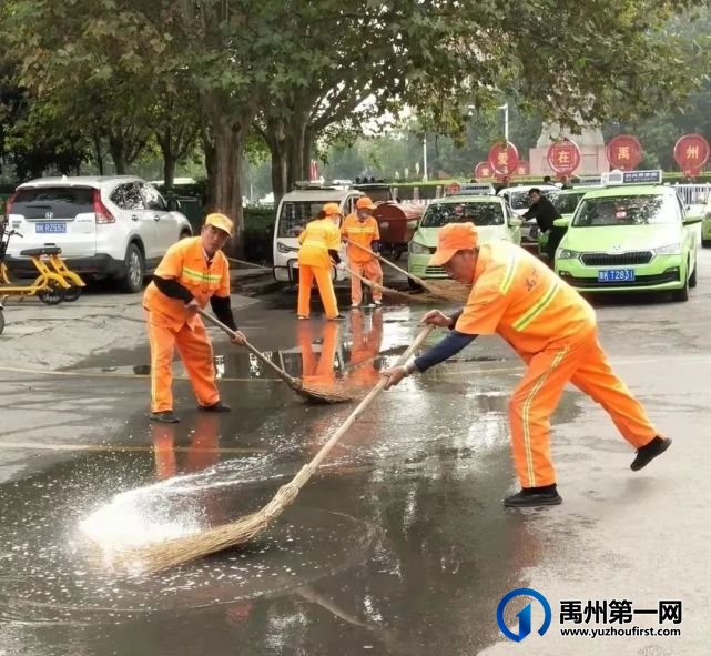 禹州环卫:雨后大清洁 干净迎创文 禹州环卫:雨后大清洁 干净迎创文