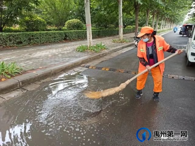 禹州环卫:雨后大清洁 干净迎创文 禹州环卫:雨后大清洁 干净迎创文