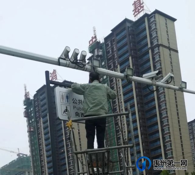 禹州环卫:雨后大清洁 干净迎创文 禹州环卫:雨后大清洁 干净迎创文