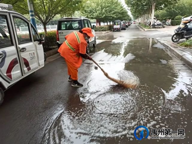 禹州环卫:雨后大清洁 干净迎创文 禹州环卫:雨后大清洁 干净迎创文