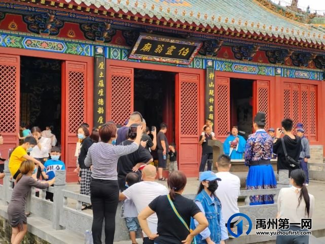 国庆假期结束,禹州神垕古镇景区感谢有你! 国庆假期结束,禹州神垕古镇景区感谢有你!