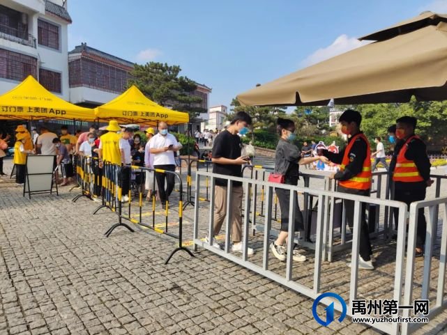 国庆假期结束,禹州神垕古镇景区感谢有你! 国庆假期结束,禹州神垕古镇景区感谢有你!