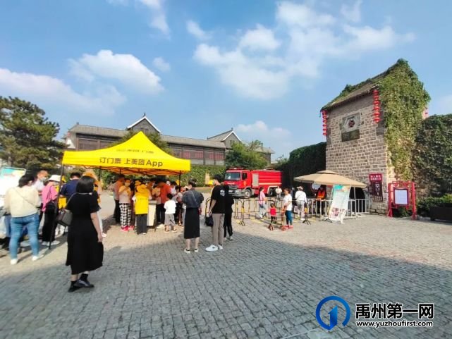 国庆假期结束,禹州神垕古镇景区感谢有你! 国庆假期结束,禹州神垕古镇景区感谢有你!