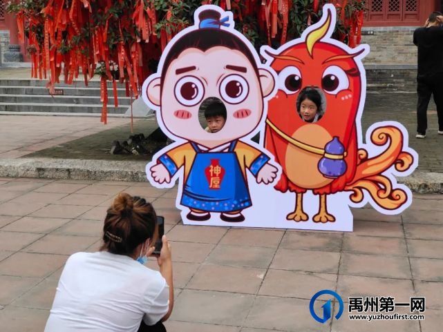 国庆假期结束,禹州神垕古镇景区感谢有你! 国庆假期结束,禹州神垕古镇景区感谢有你!